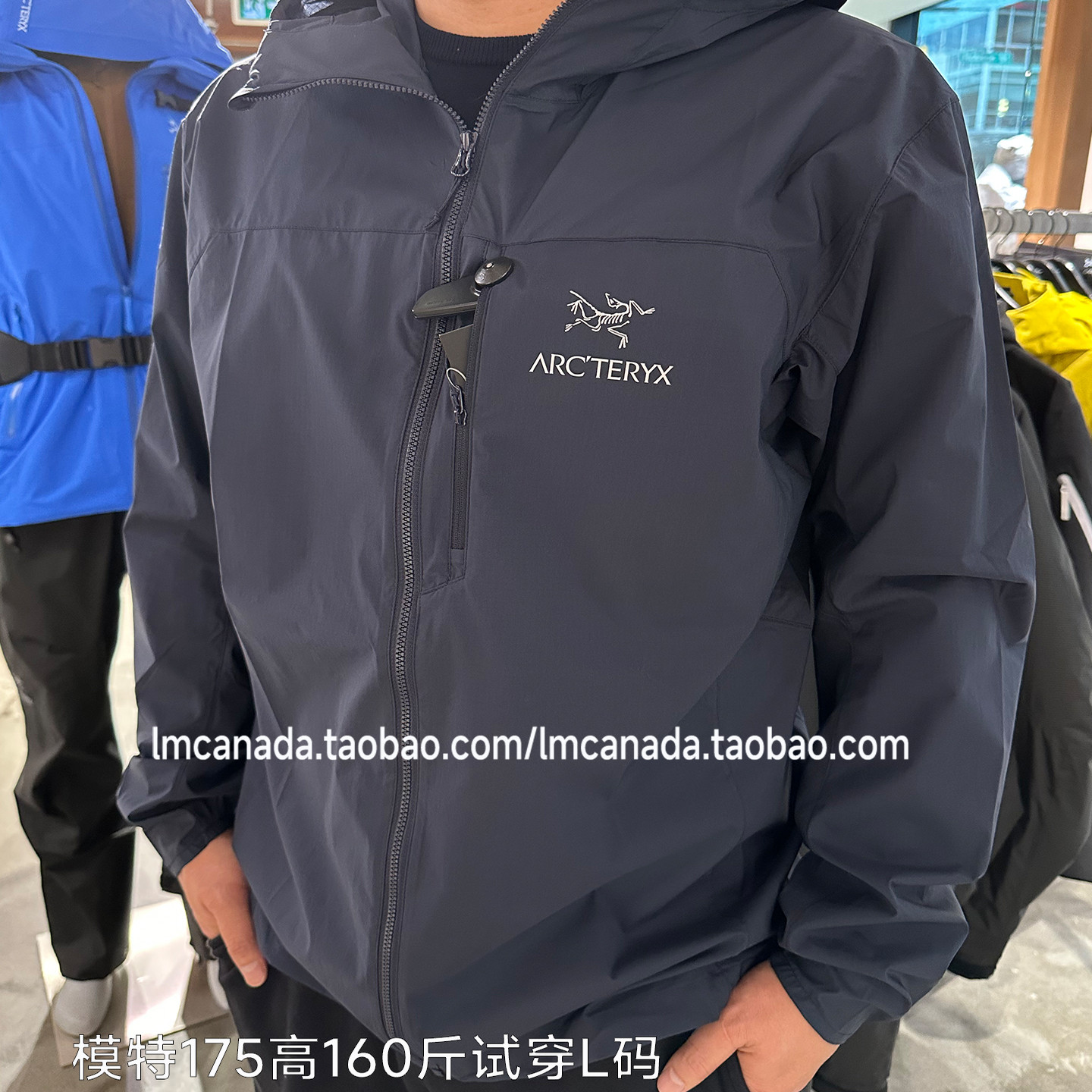 始祖鸟女士Emaris Relaxed Jacket 耐磨透气硬壳夹克冲锋衣外套评价- 淘宝网