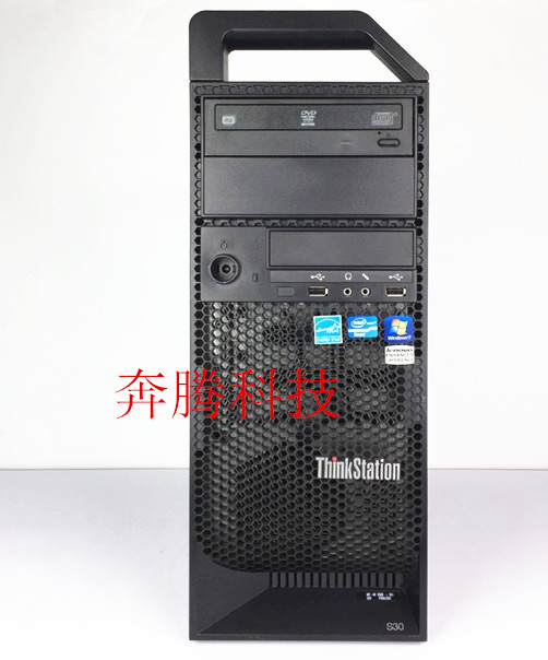 G4 Mac用電源PSCF401601B C 614-0224 API1PC36 G4 Mac用電源PSCF401601B C 614-0224 API1PC36 G4 Mac用電源