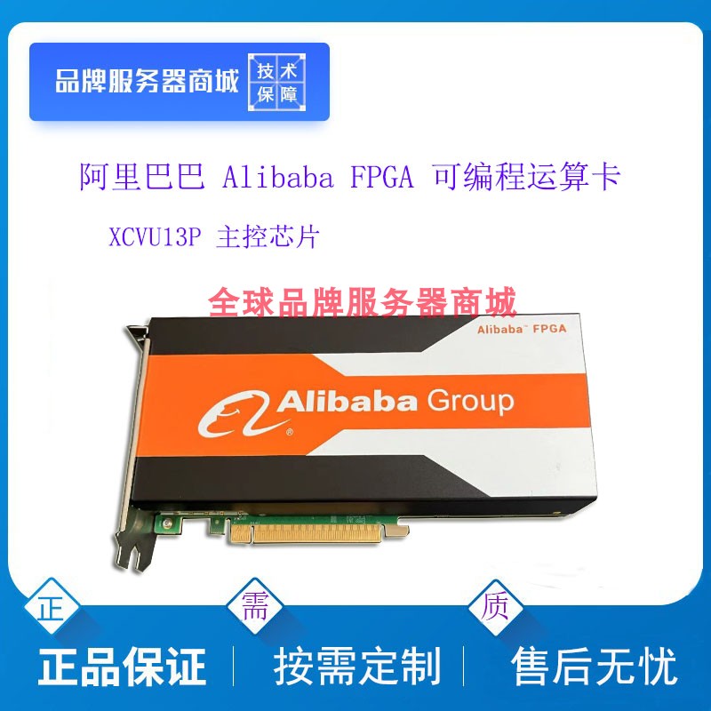 技嘉GeForce RTX™ 2080 Ti TURBO 11G 公版显卡深度学习游戏-Taobao