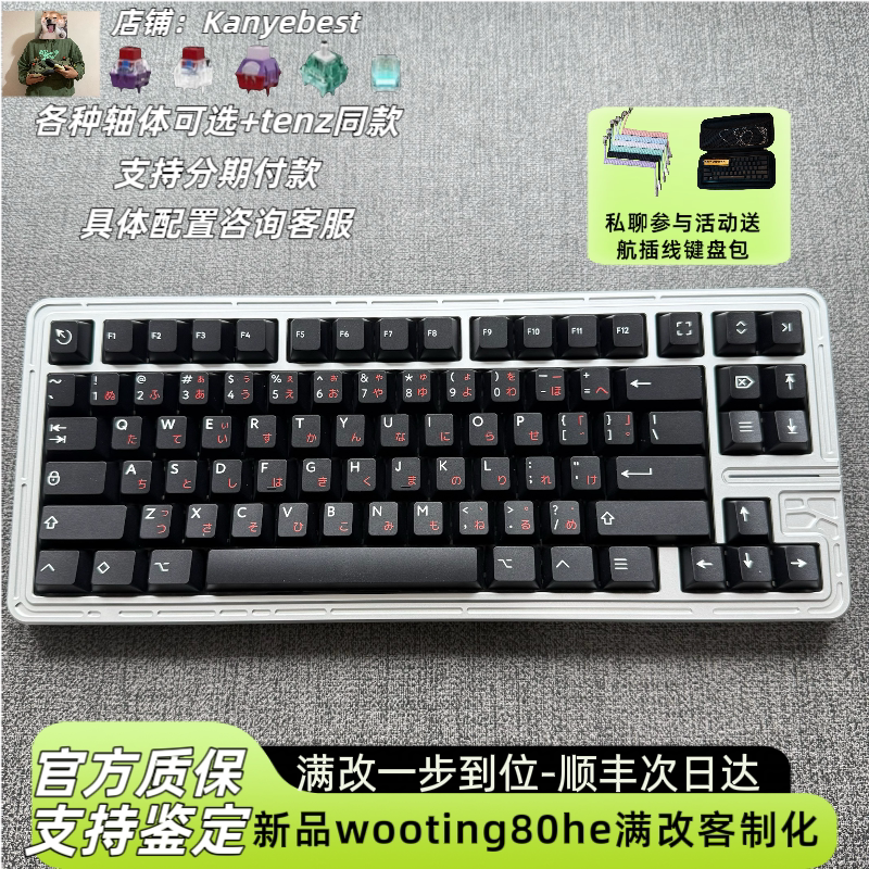 斯凯派WALLHACK SP-004 Arcade Twins街机双子限量款玻璃鼠标垫评价- 淘宝网