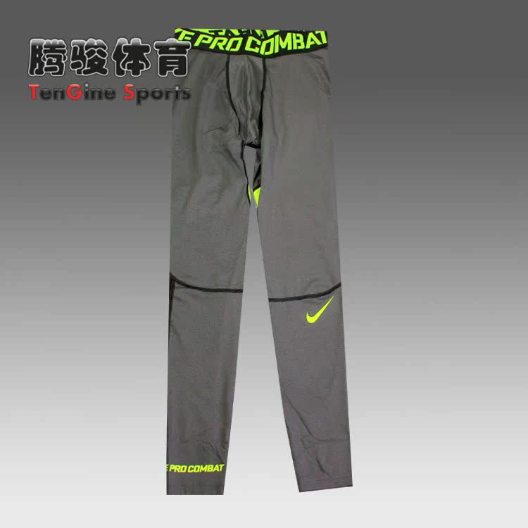 Брюки Nike С Доставкой