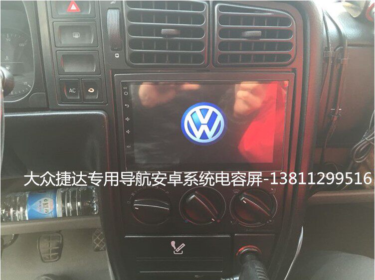 车载dvd导航品牌哪个好_dvd导航品牌排名_2015捷达dvd导航哪个品牌好