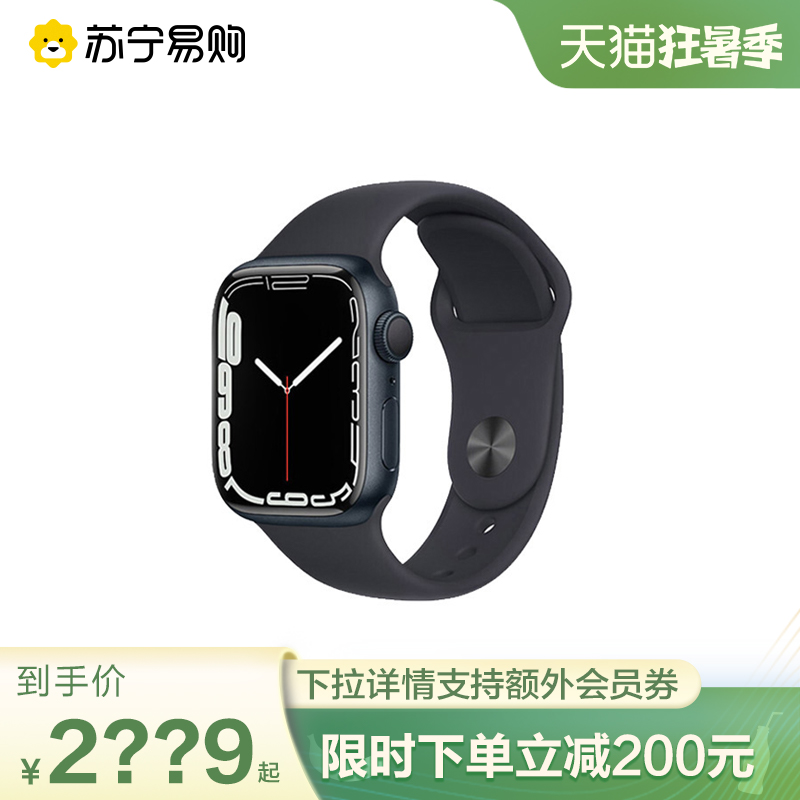 ぶーちゃんさん専用Apple Watch 7 45mm GPSモデル valleyonline.in