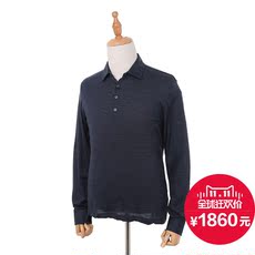 Футболка мужская длинные Зенья/Зегна мужская с