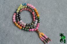 Украшения на руку 仅此一条！特价正品多彩天然碧玺女士手链三圈手串6.5mm/150111