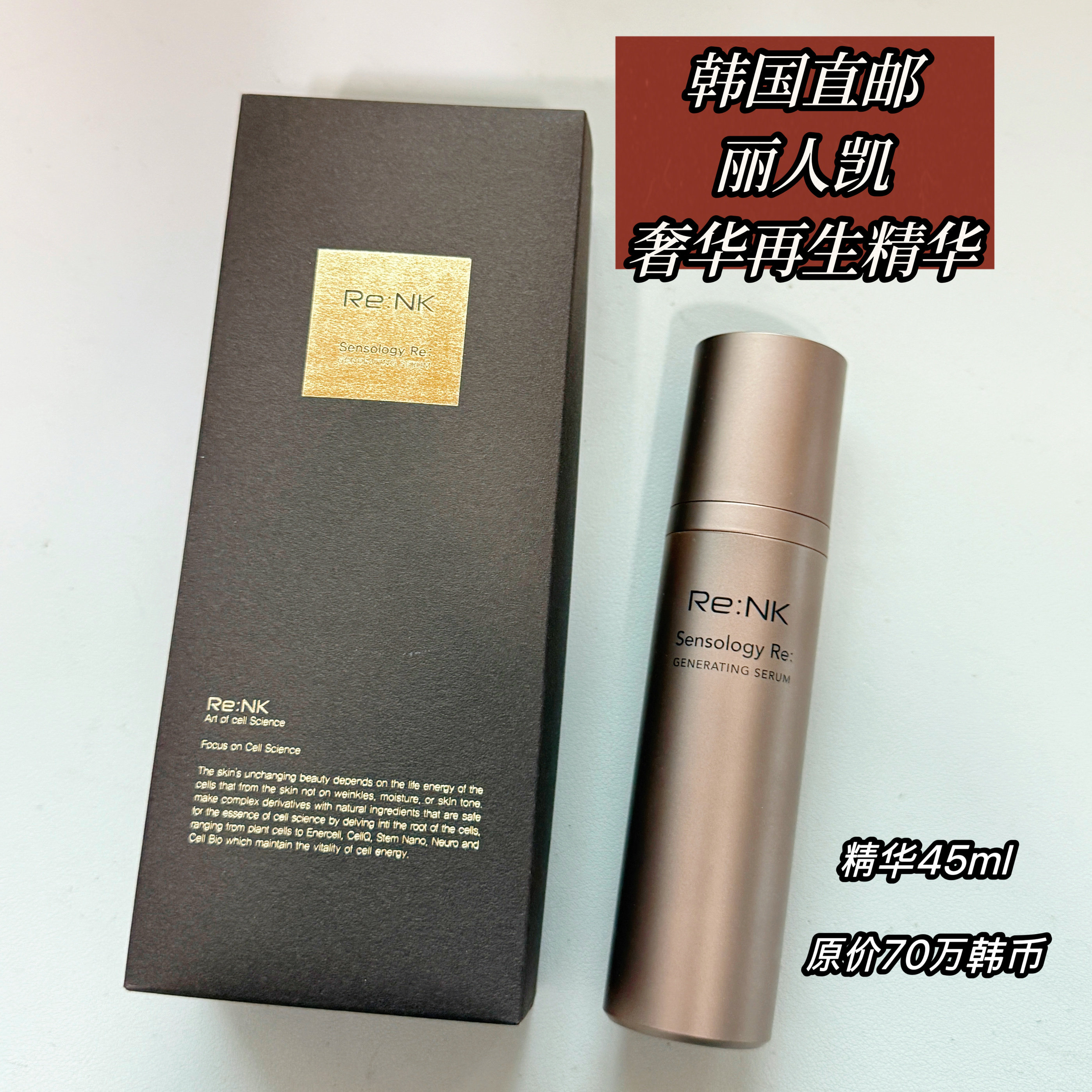 韩国直邮whoo秘贴密贴自生精华套盒秘贴再生精华增量秘贴安瓶套评价- 淘宝网