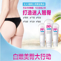 痘印黑色素沉淀怎么解决