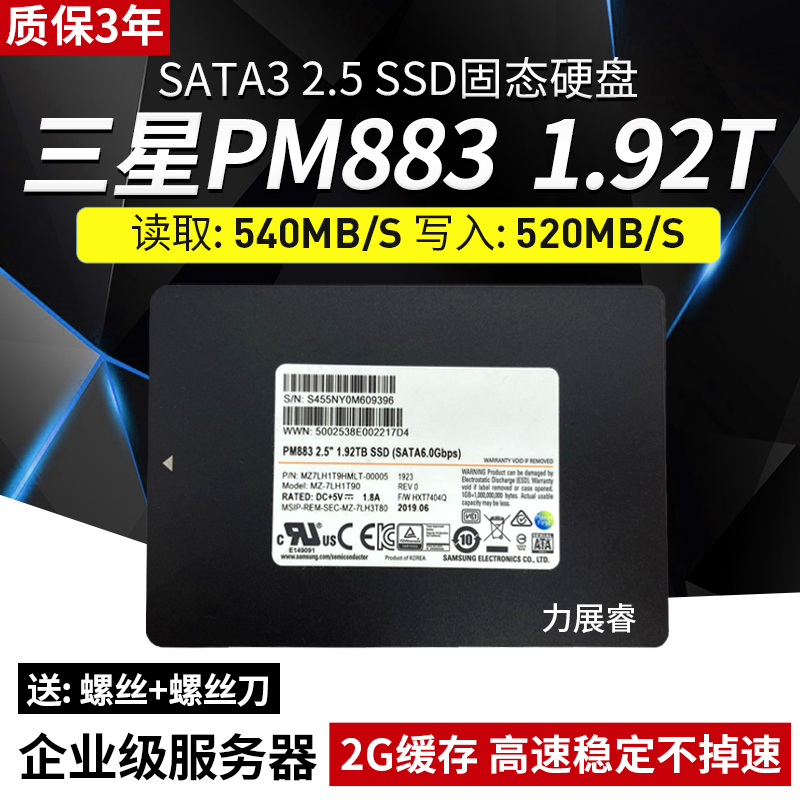 自作 Core i7 / GTX970 / SSD+HDD / Wi-Fi&BT-
