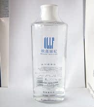 pan span class=H 丽妃 \/span 恒美鱼籽水 500m