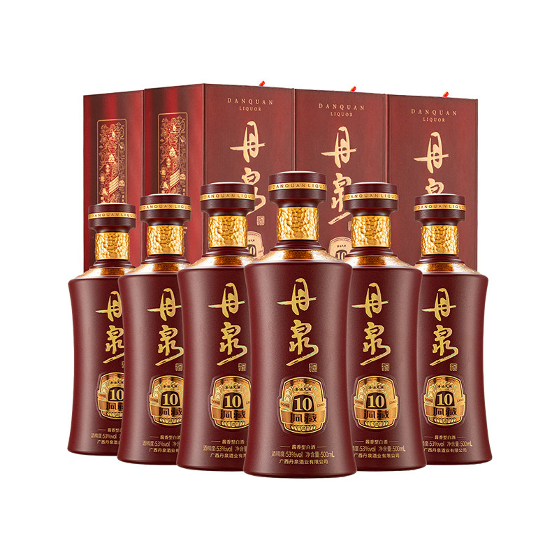 带酒具】53度丹泉洞藏20/30体验礼盒套装125ml*2酱香型白酒评价