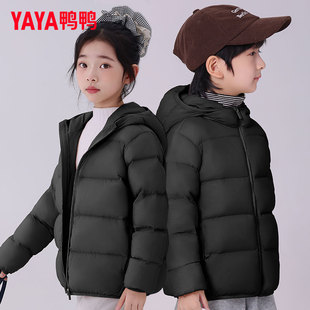 鸭鸭儿童羽绒服男女童2025秋冬季新款中小童面包服短款连帽外套KX