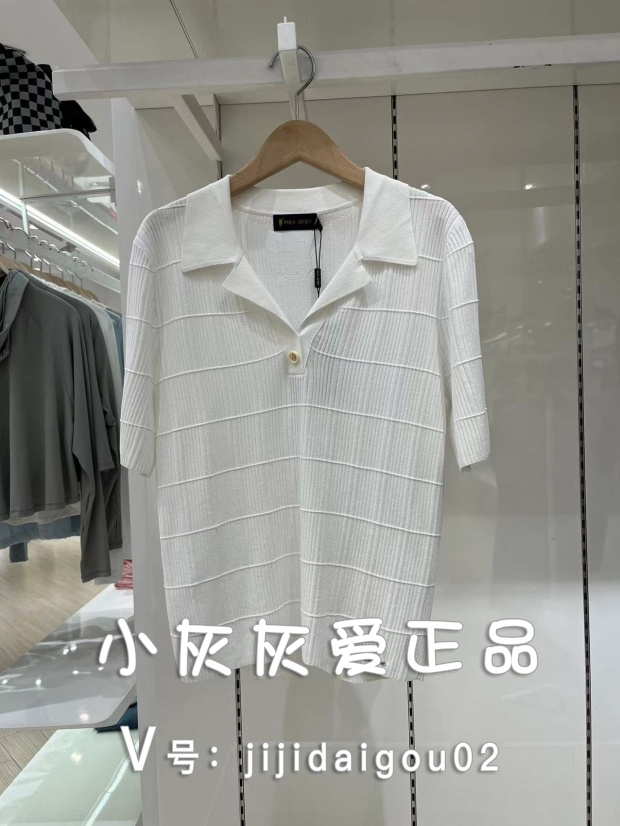 特价polo sport专柜正品小香风淑女减龄冰丝针织衫AH6P32590211-Taobao