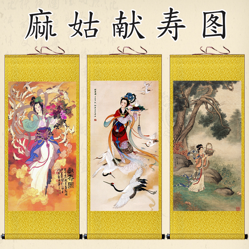 古美術 刺繍画 19世紀 手繍 中国・粤繍 「竜戯珠」 掛屏 額縁 額装書画