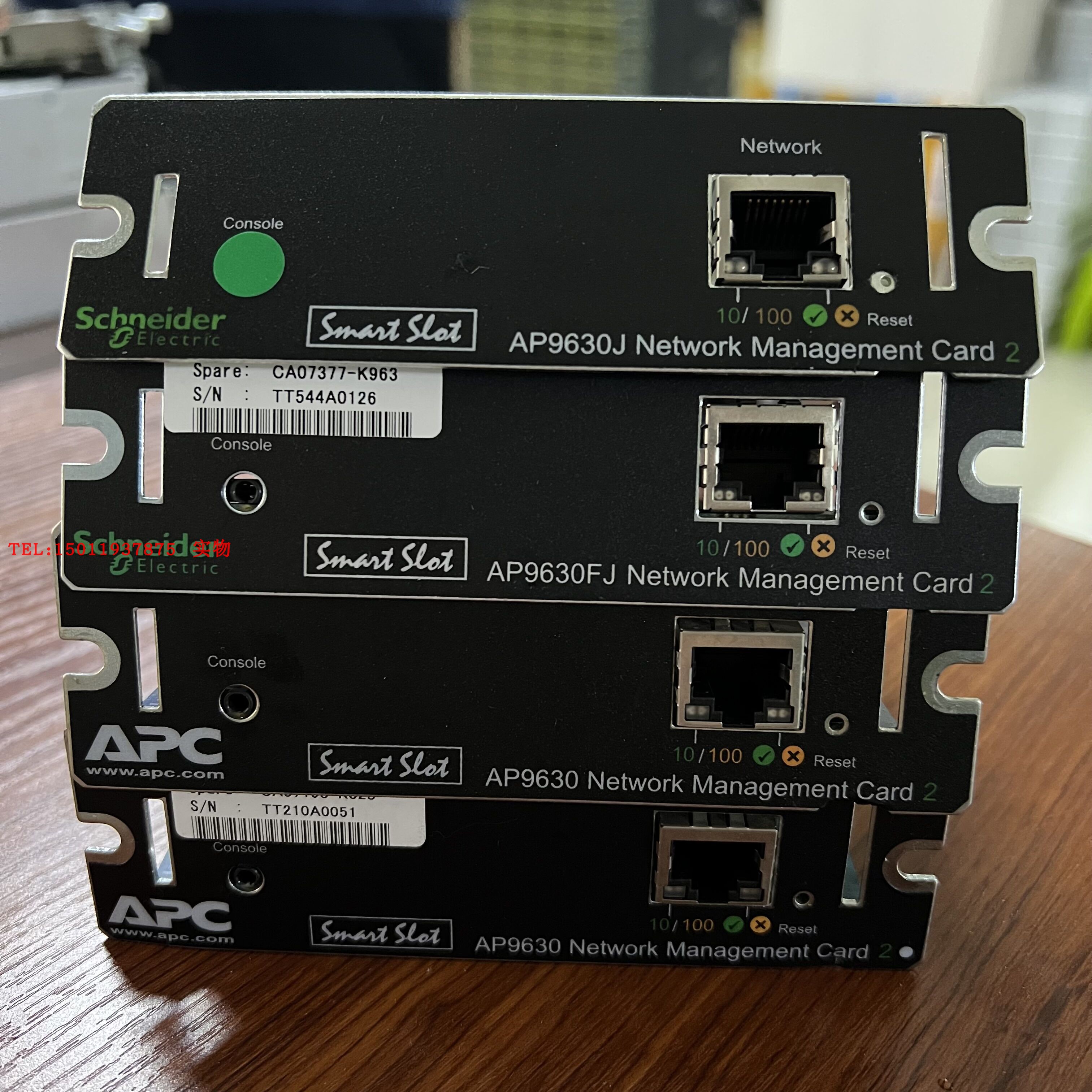 大流行中！ 12-16 Schneider Electric AP9630J Network Management