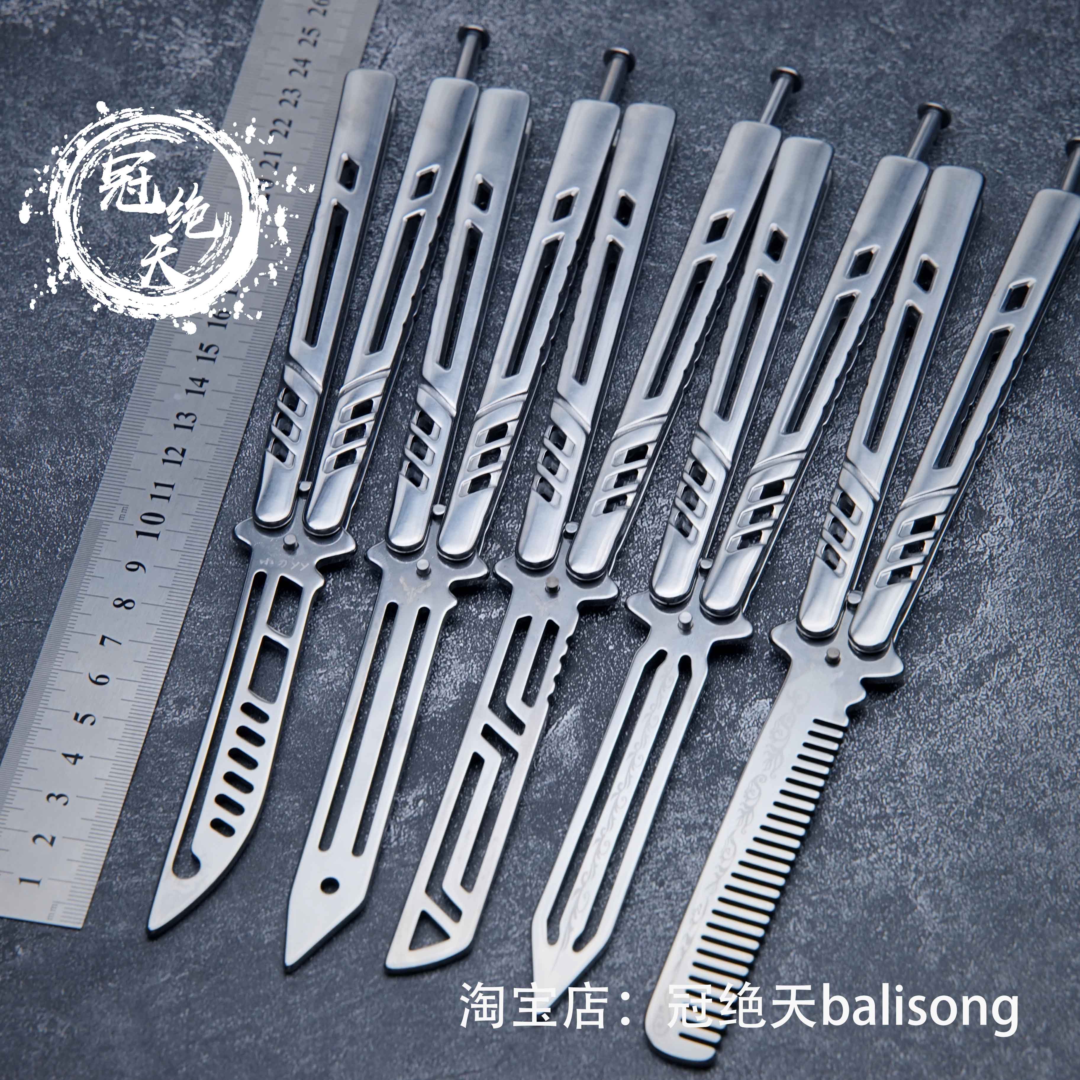 Baliyo蝴蝶刀笔【冠绝天balisong】美国蜘蛛甩笔玩具安全文具EDC-Taobao