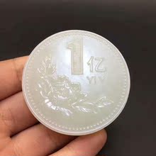 【硬币吊坠】_硬币吊坠图片