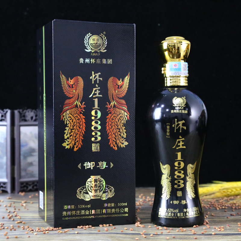 贵州53度酱香型白酒纯粮食酒怀庄酒1983金礼盒装整箱6瓶特价婚礼评价