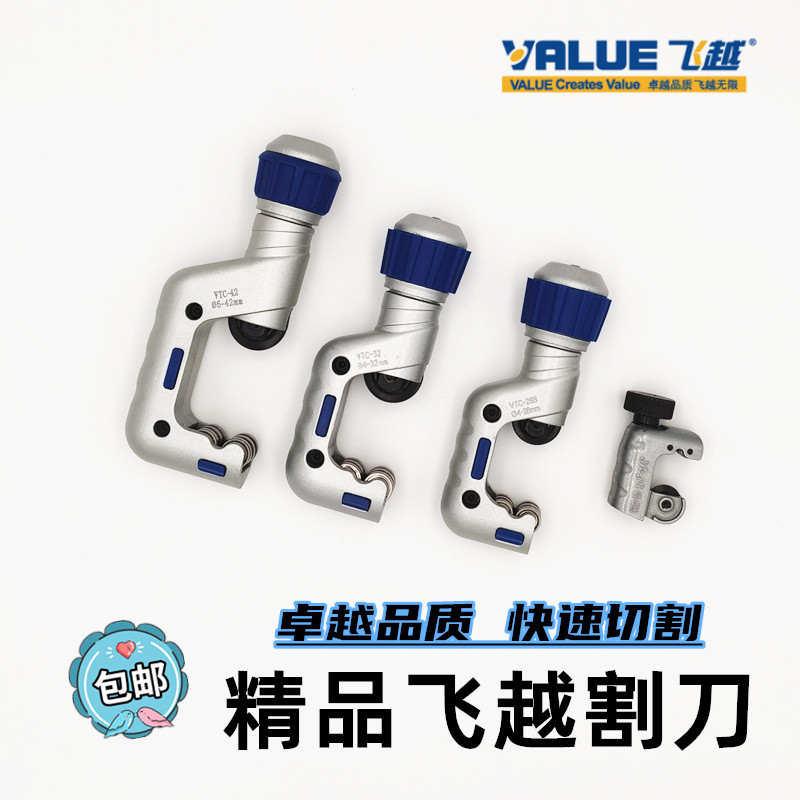 鸿森加氟工具套装家用定频变频汽车空调加液雪种冷媒压力表神器评价- 淘宝网