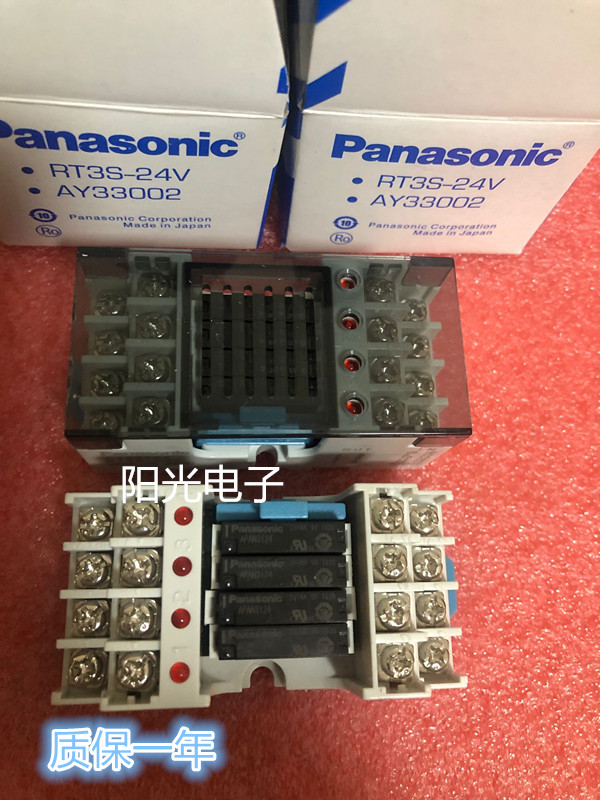 PA1a-24V 米思米8路继电器模组MWS-B3006 胜蓝端子台410-Taobao