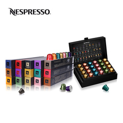 NESPRESSO雀巢胶囊咖啡150颗装进口黑咖啡赠杯碟套装新用户礼遇价格比较