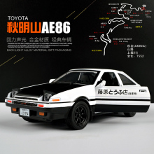 ae86多少钱