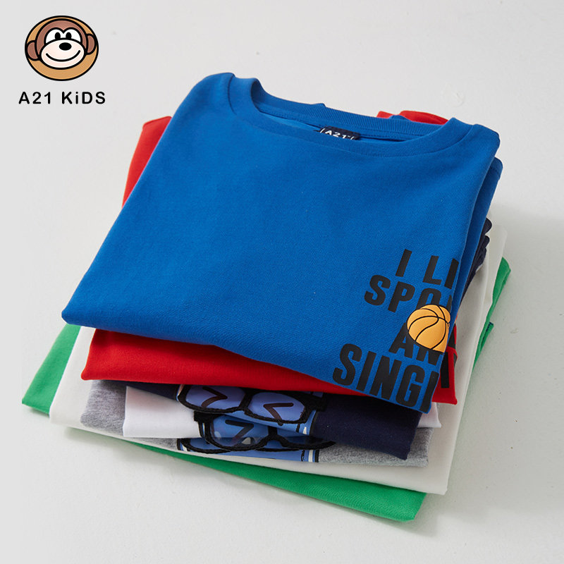 A21童装男童长袖t恤2021秋冬儿童纯棉打底衫秋装上衣潮长袖T恤