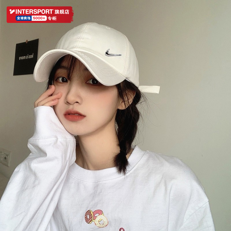 Nike耐克鸭舌帽女2023冬季新款防晒运动帽棒球帽男休闲帽子943091-Taobao