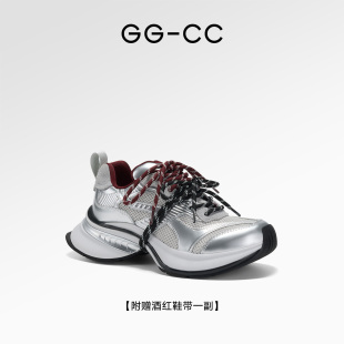 【杨超越同款】GGCC银核风暴秋季厚底绑带老爹鞋女款时尚休闲鞋子