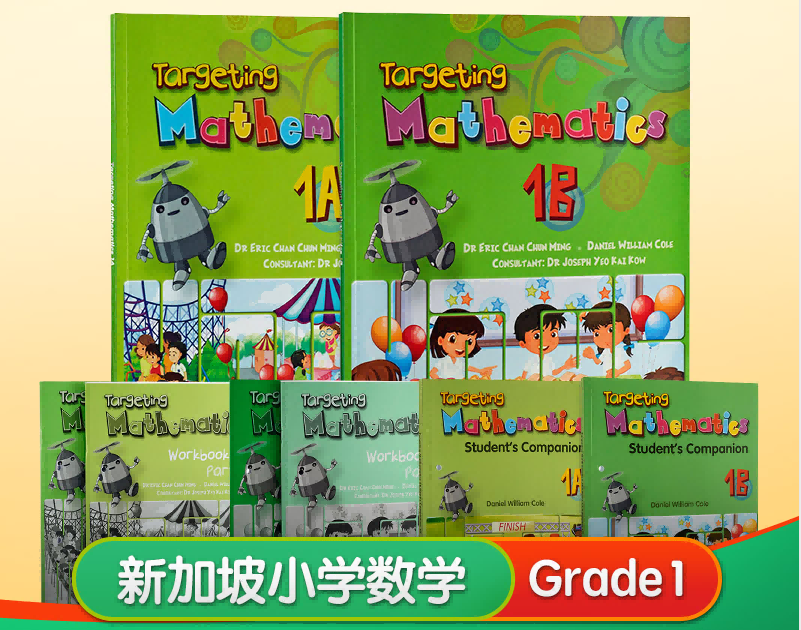 新加坡数学教材】Targeting Mathematics 6A&6B小学六年级套装共6册配课