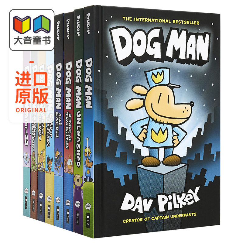 Dog Man ドッグマン 10冊セット（うち1冊はレアなガイドブック ...