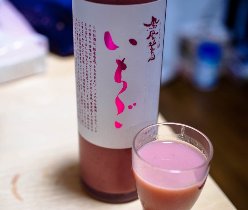 【萌】日本明利酒類梅香百年梅酒陈酿梅子酒20度720ml 代购