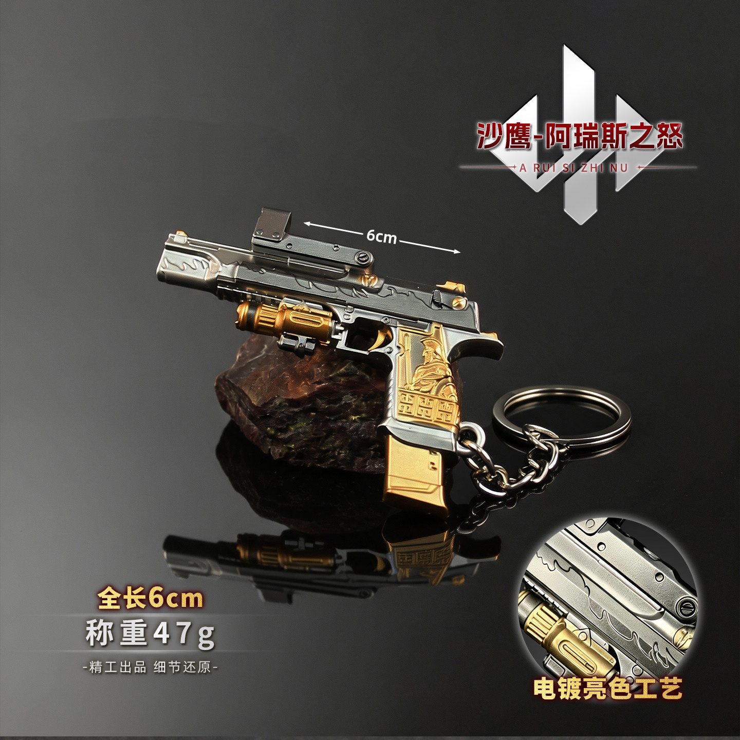 古代兵器赵云枪一体龙骨长枪霸王枪长矛突刺长枪金属武器模型周边评价