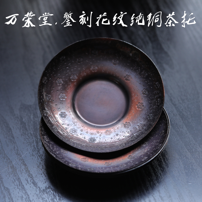 ポイント10倍】 【洛座】古美術 ◇09-h3 ＜煎茶道具中国唐物古陶磁 茶