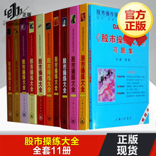 2019e?府经济学作业_...三年级美术课堂作业-泰国美术教育 艺术为本真为生活