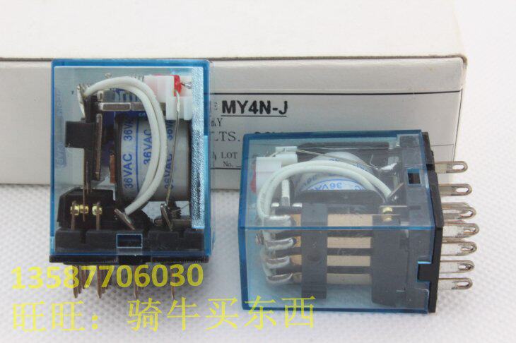 Купить Реле электромагнитное Высокое качество серебряные контакты ...