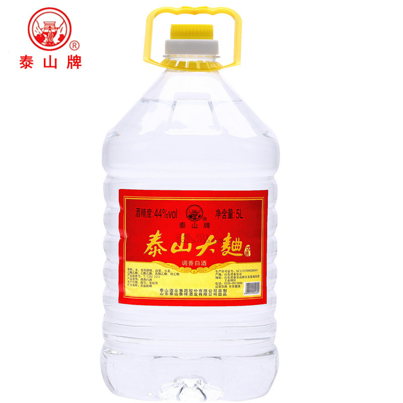金泰山白酒一品二十年窖藏泰山酒52度600ml装浓香型纯粮酿造山东评价