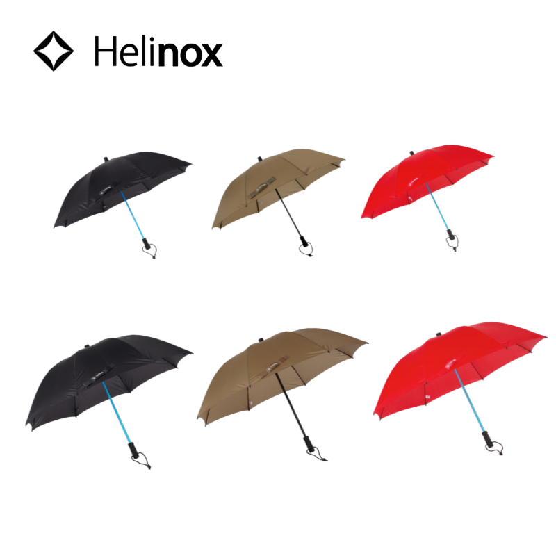 helinox Tactical Umbrella 戰術版戶外露營輕量化雨傘遮陽傘-Taobao