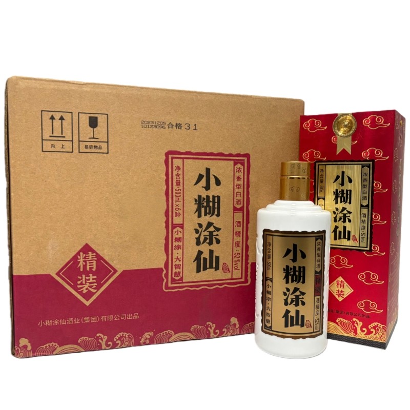 古蔺郎酒郎牌郎酒2023特别版90周年纪念酒53度500ml 酱香型白酒评价- 淘宝网