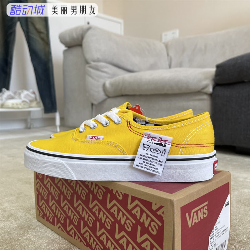 VANS Authentic 草莓绿色酒红校车脏橘色帆布鞋VN0A3MU6VL9/LA