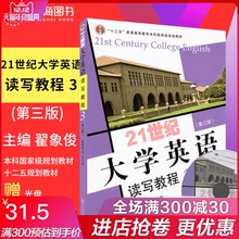 21世纪经济报 复旦_21世纪经济报道