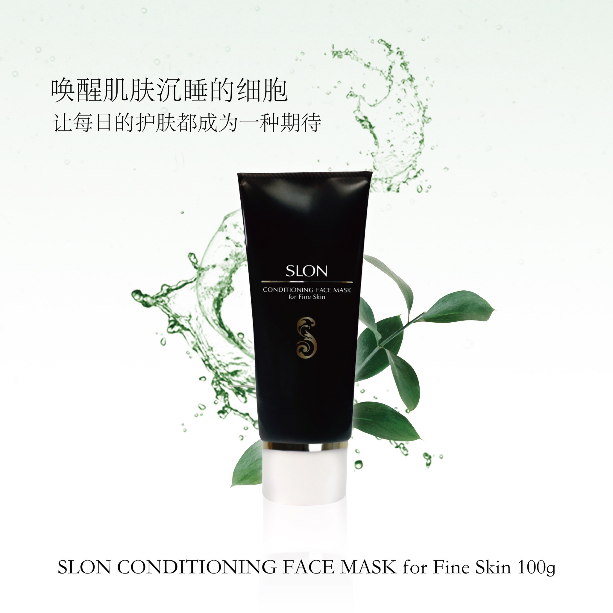 Pamyrol] Hair Tonic CRAICEL 250ml评价- 淘宝网