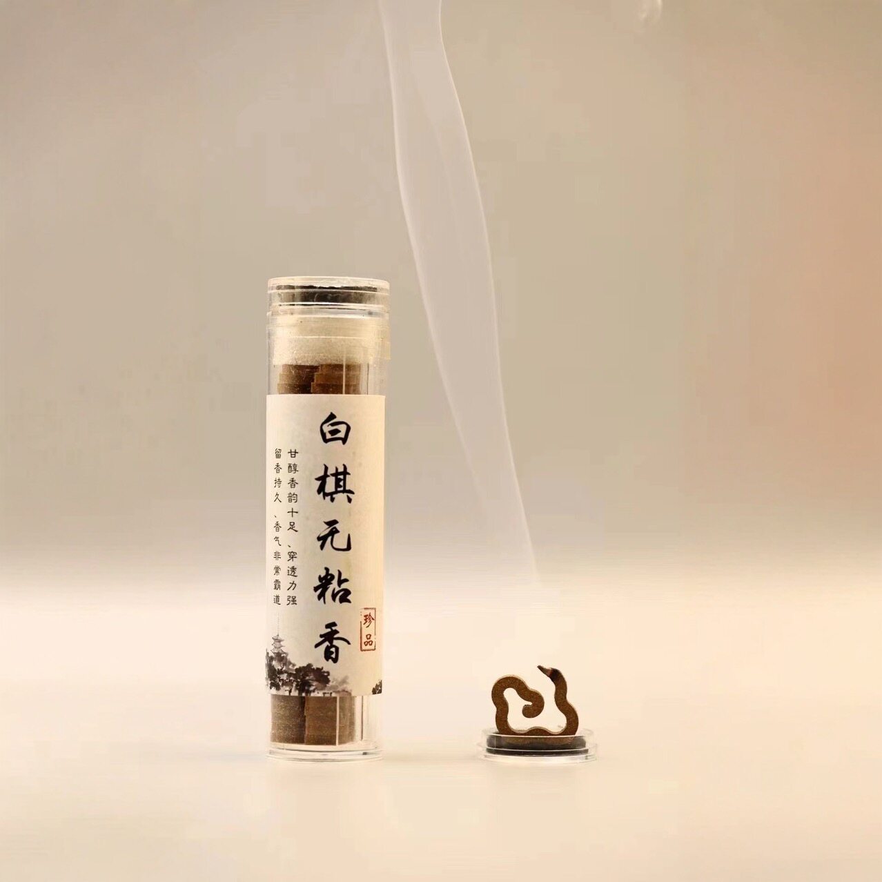 奇楠沉香高油脂素牌绿棋楠重工雕刻观音佛像沉香原木吊坠牌车挂件评价