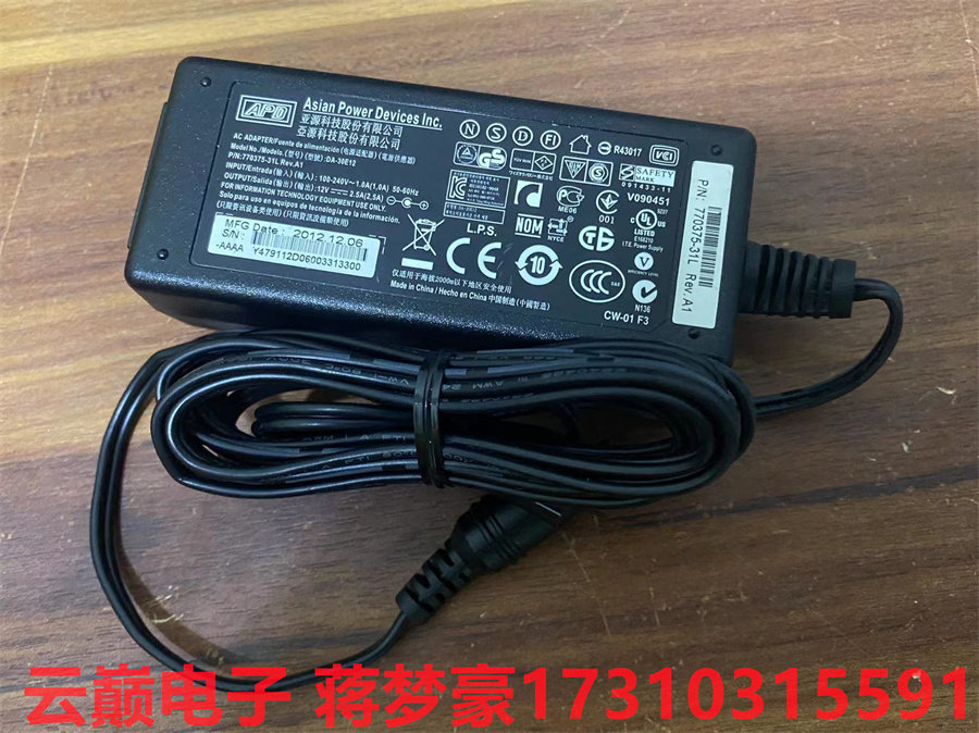 Wyse Zx0 AMD双核T56N网络终端机Dell瘦客户机迷你主机BT下载机