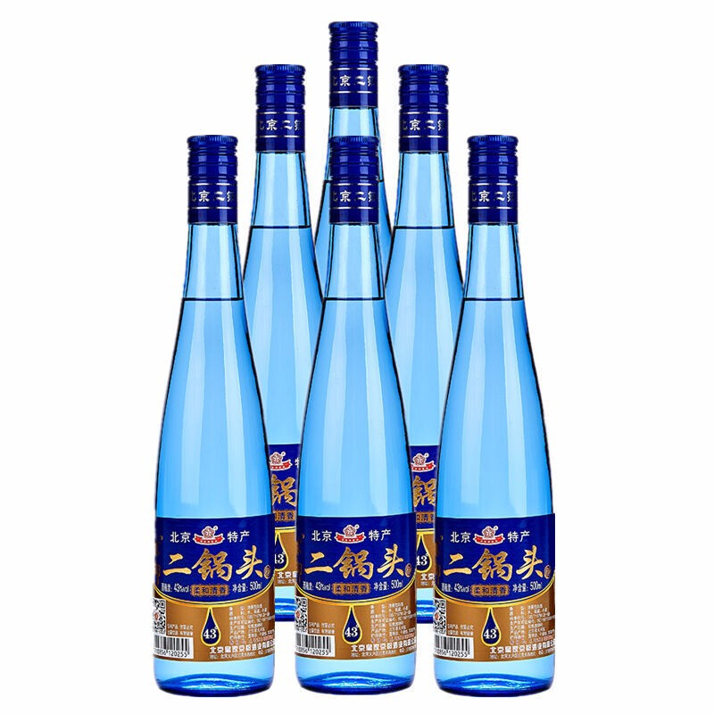京都北京二锅头京味黑坛43度52度纯粮清香型白酒500ml/瓶评价- 淘宝网