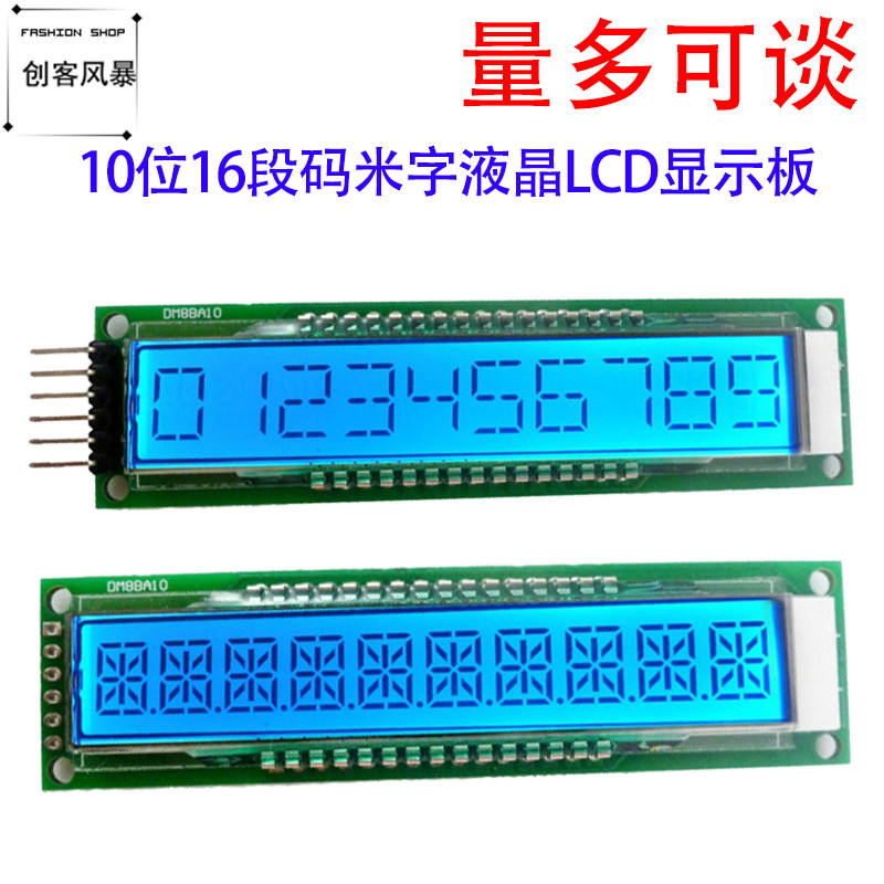 LSM303DLHC Board E-compass 3D Digitale Magnetometer Scheda di Sviluppo Modulo Kit - - Arduino Components Shop