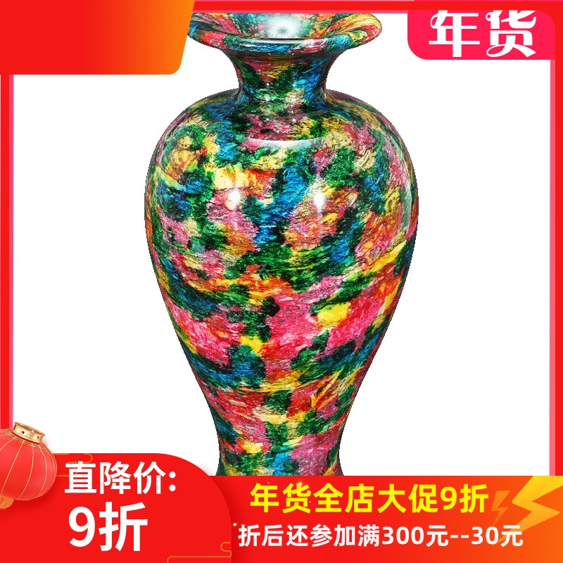 699 台湾七彩玉花瓶摆件七彩玉石花瓶商务送领导工艺礼品-Taobao