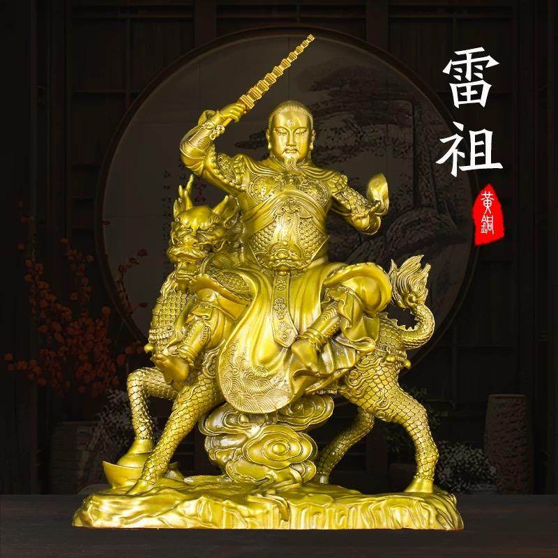 中国神医华佗铜像 摆件 約15cm