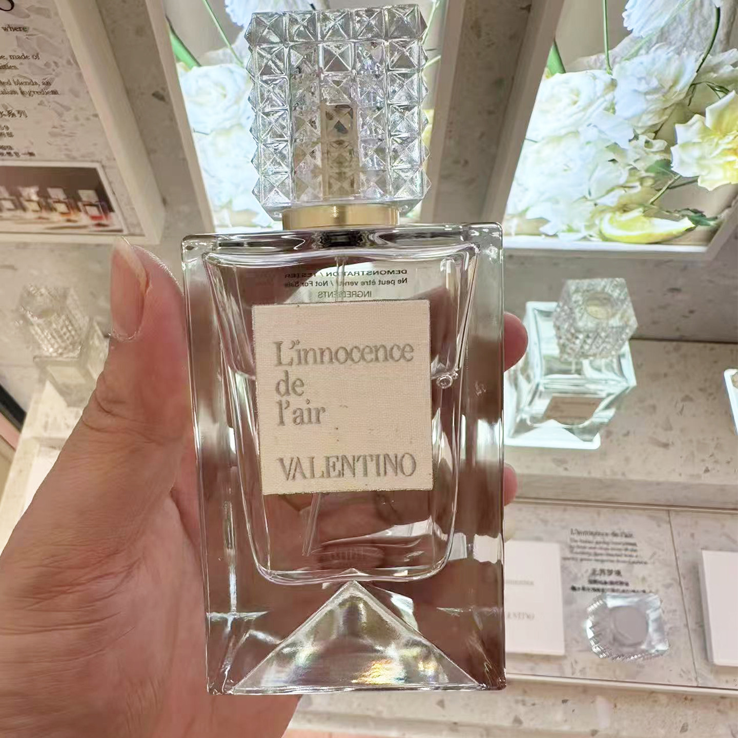 Louis Vuitton路易威登LV香水太阳思扬加州破晓新品lovers100ml评价- 淘宝网