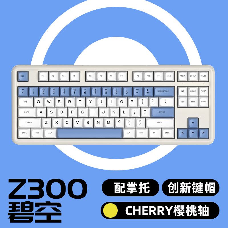 ikbc W200 ワイヤレス メカニカルキーボード Cherry赤軸 87鍵 Amazon.com: ikbc W200 Wireless Mechanical Keyboard with Cherry MX