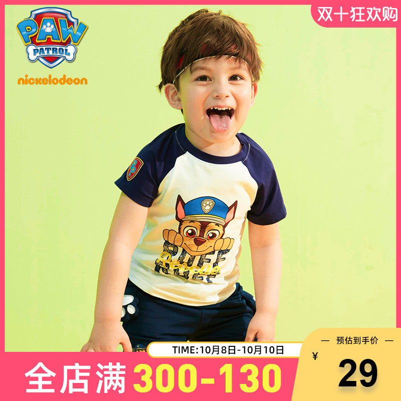 汪汪队衣服 男童短袖t恤2021夏新款宝宝半袖纯棉儿童夏装潮女童装